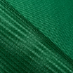 Ткань Оксфорд 600D PU, Зеленый (на отрез)  в Ялта