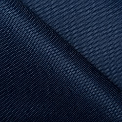 Ткань Оксфорд 600D PU, Темно-Синий (на отрез)  в Ялта