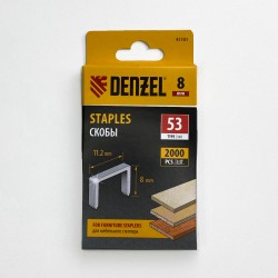 Denzel Скобы, 8 мм, для мебельного степлера, тип 53, 2000 шт.  в Ялта