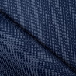 Ткань Кордура (Китай) (Оксфорд 900D), цвет Темно-Синий (на отрез)  в Ялта