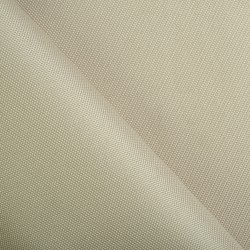 Ткань Кордура (Китай) (Оксфорд 900D), цвет Бежевый (на отрез) (100% полиэстер) в Ялта